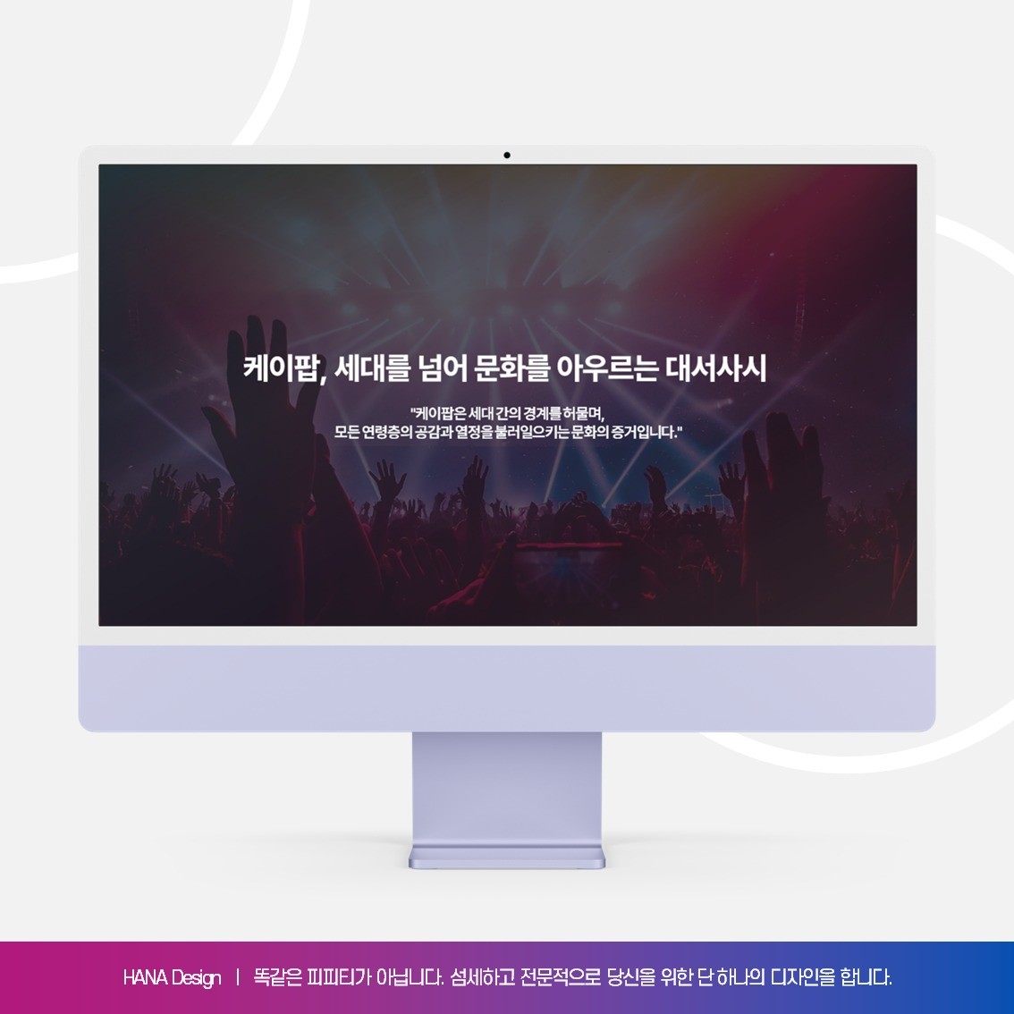 포트폴리오 메인이미지