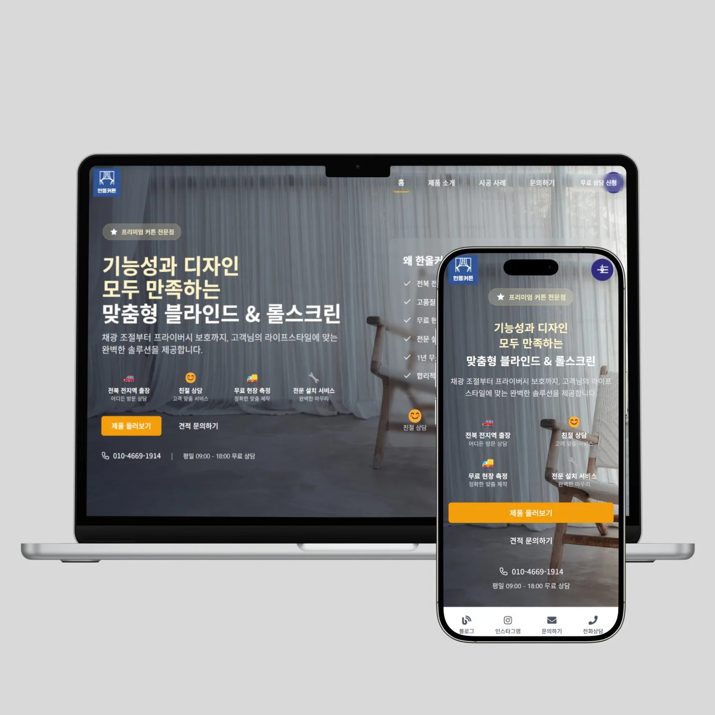 포트폴리오 메인이미지