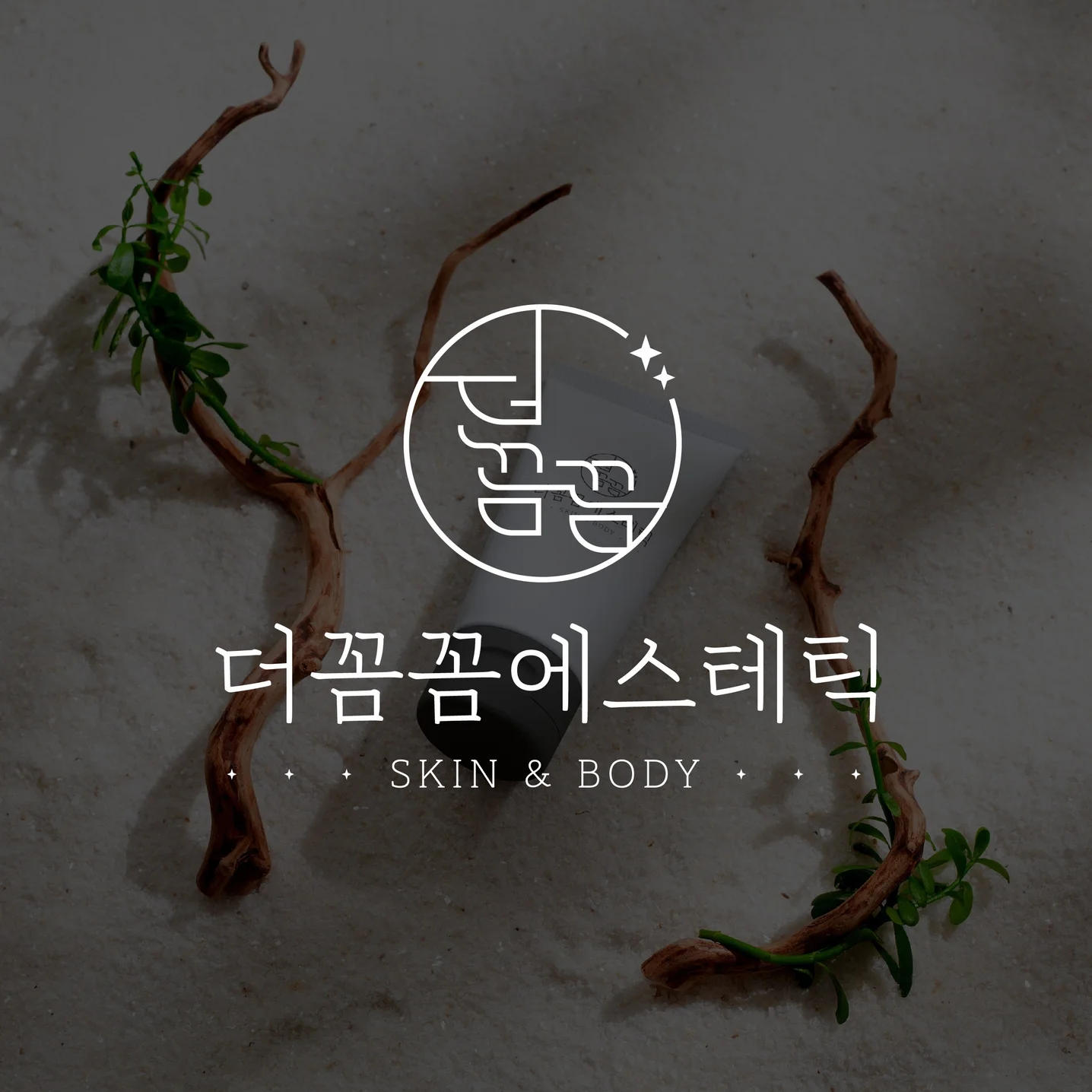 포트폴리오 메인이미지