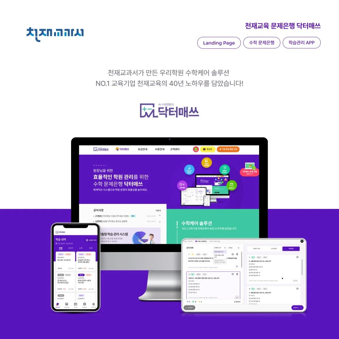 포트폴리오 메인이미지