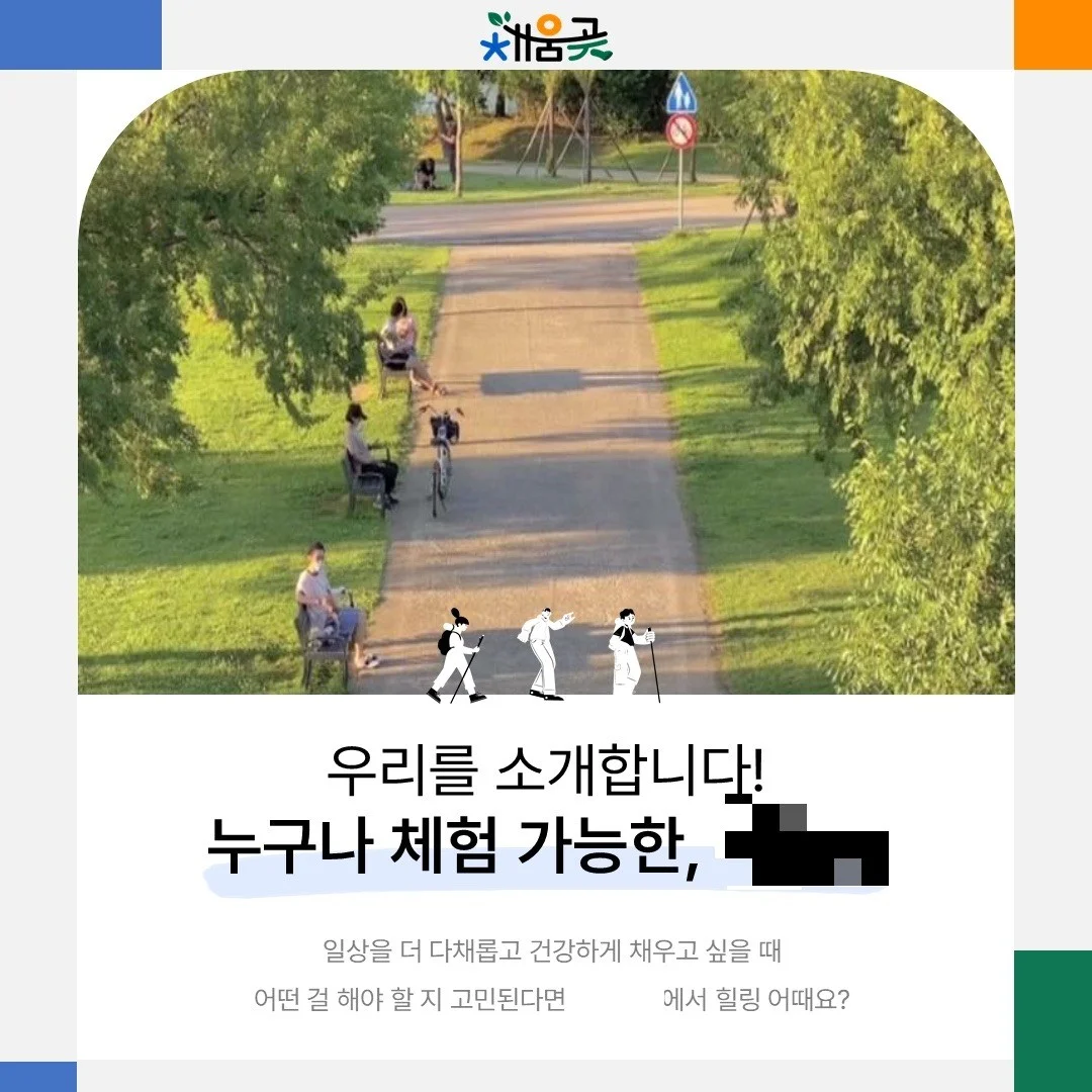 포트폴리오 메인이미지