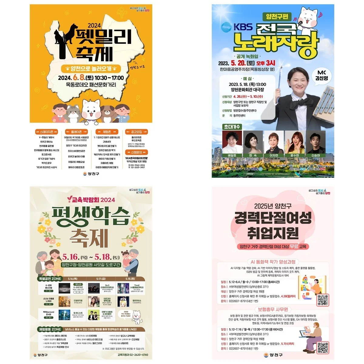 포트폴리오 메인이미지