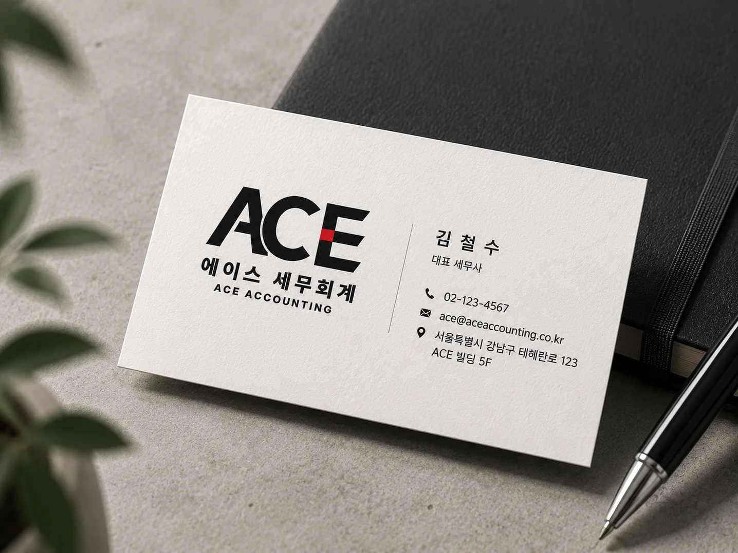 디자인 포트폴리오