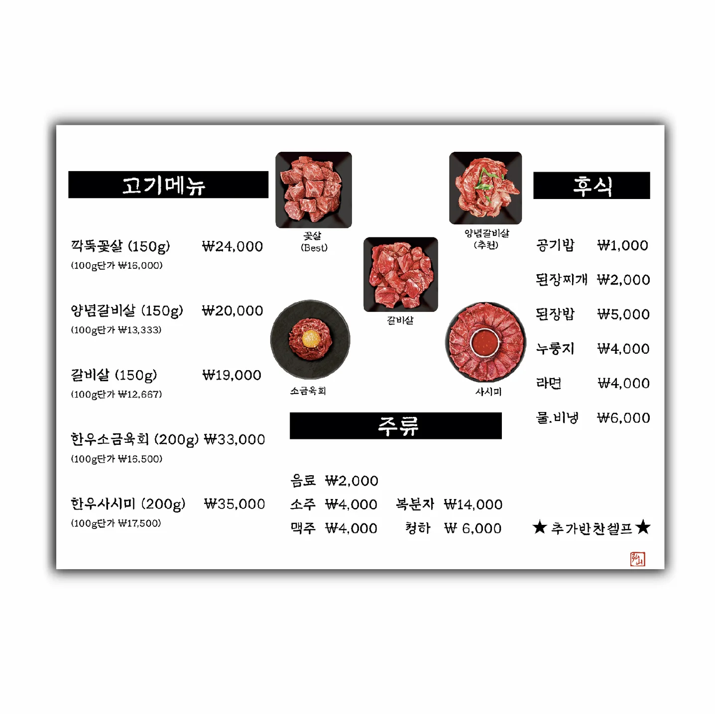 포트폴리오 메인이미지