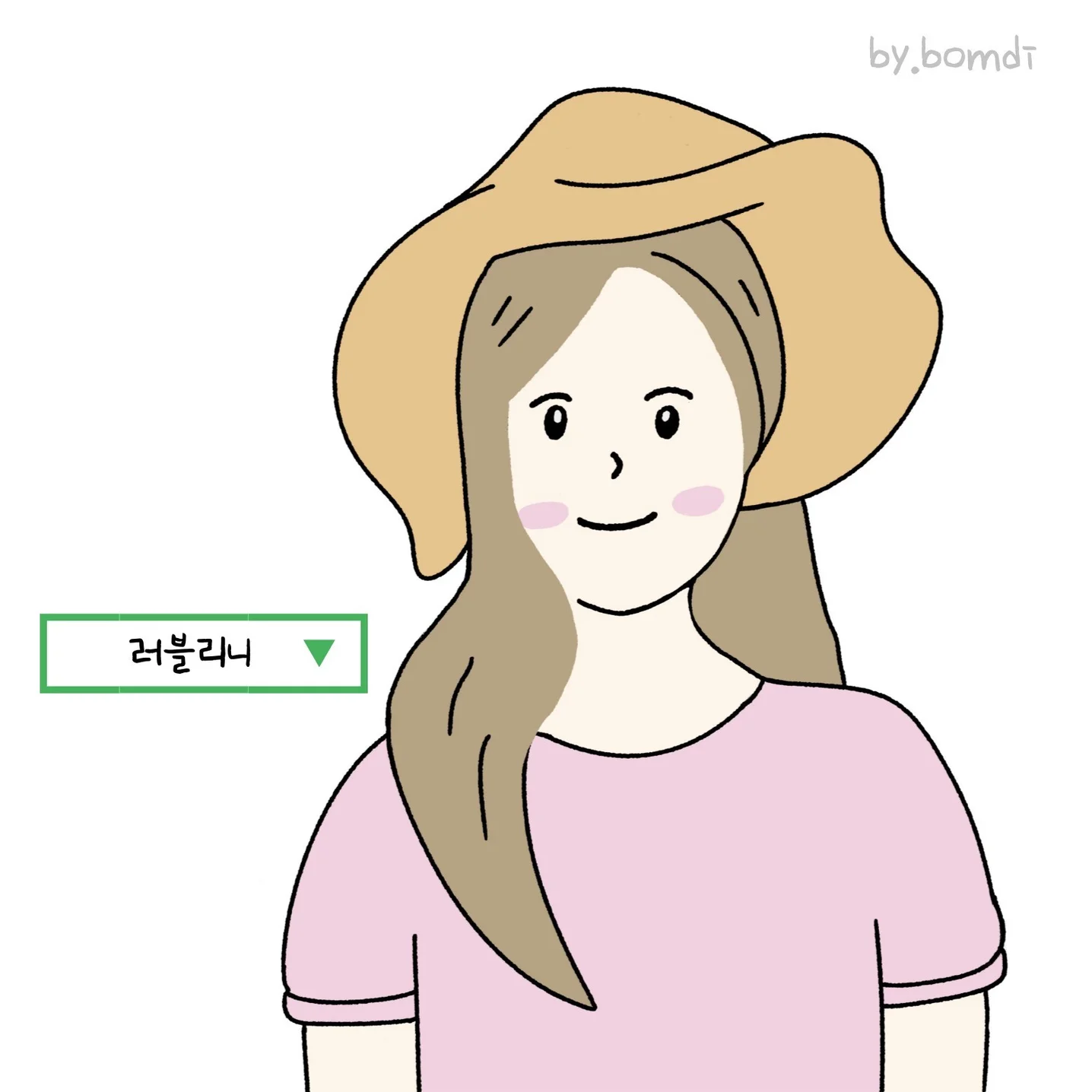 포트폴리오 메인이미지