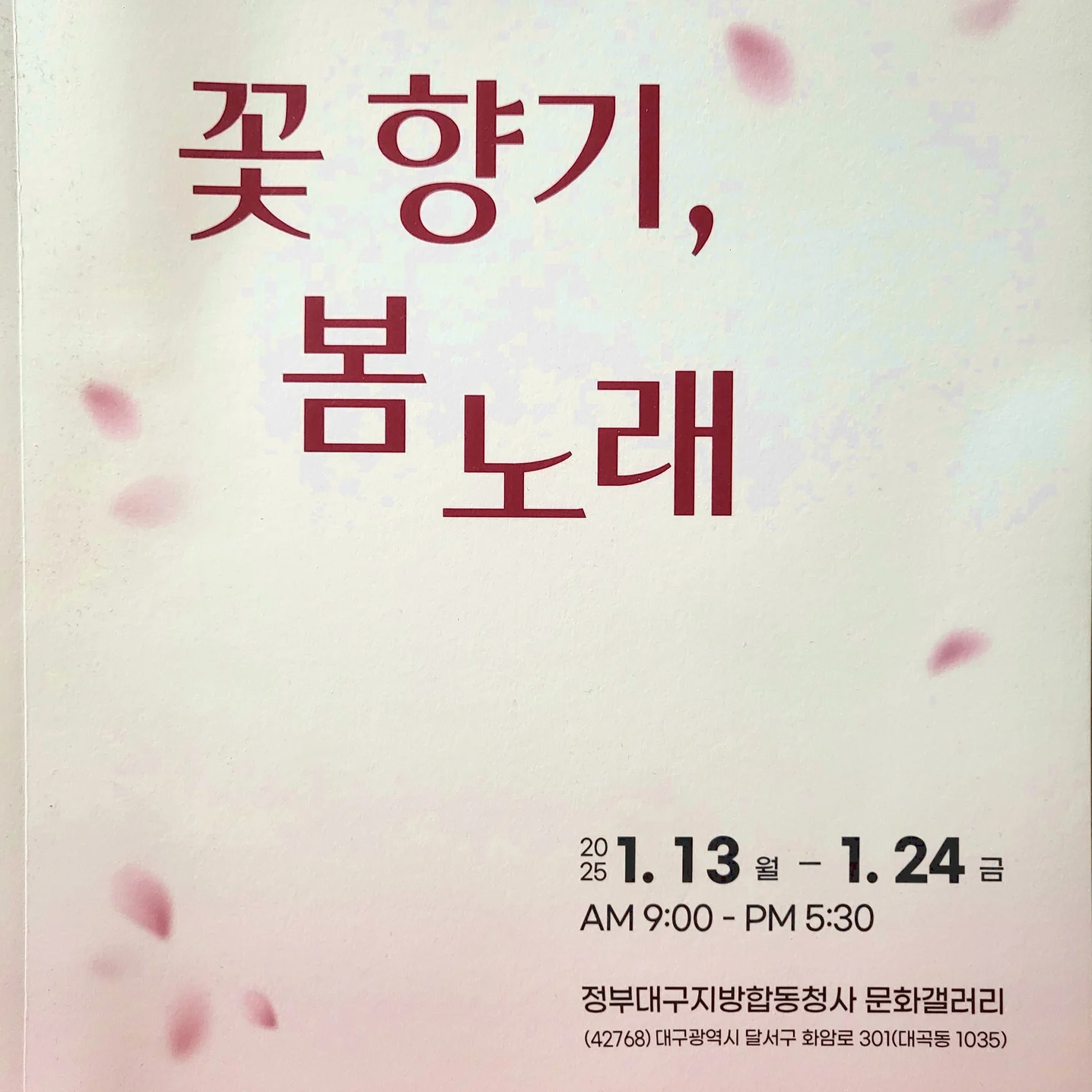 포트폴리오 메인이미지