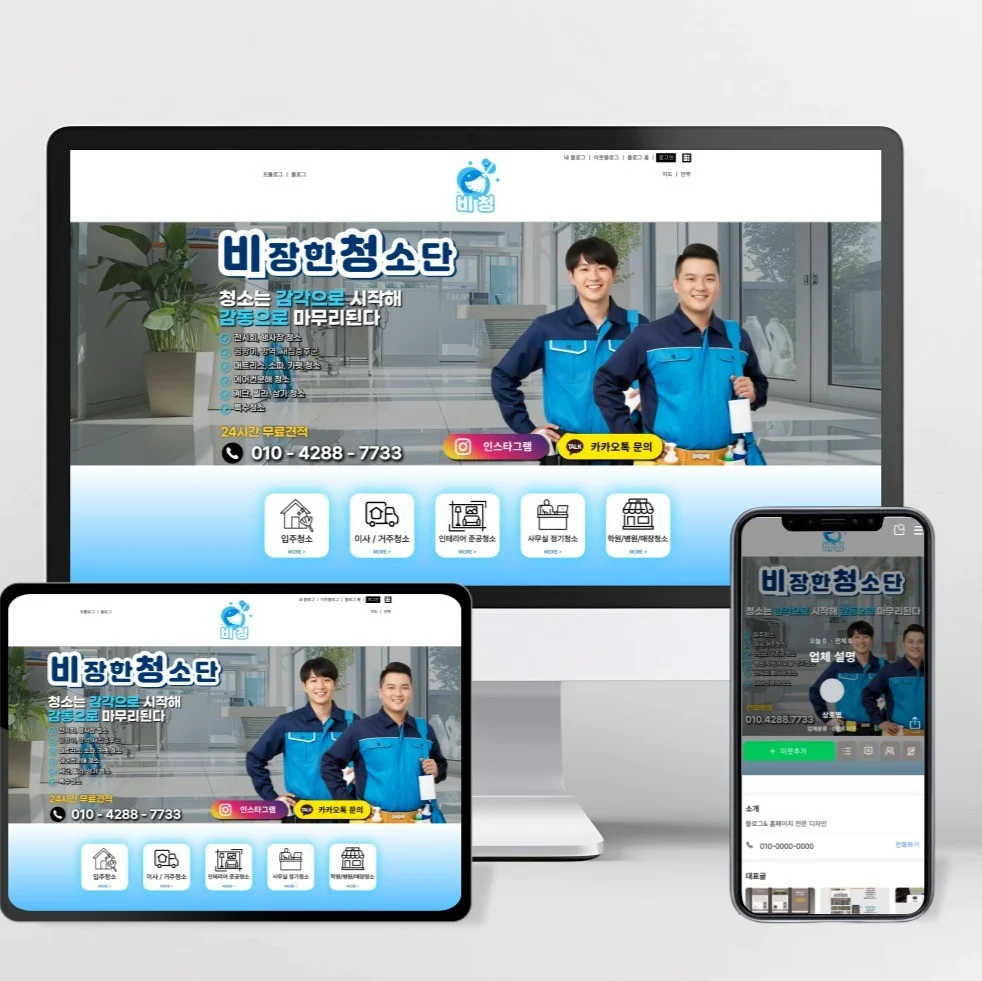 포트폴리오 메인이미지