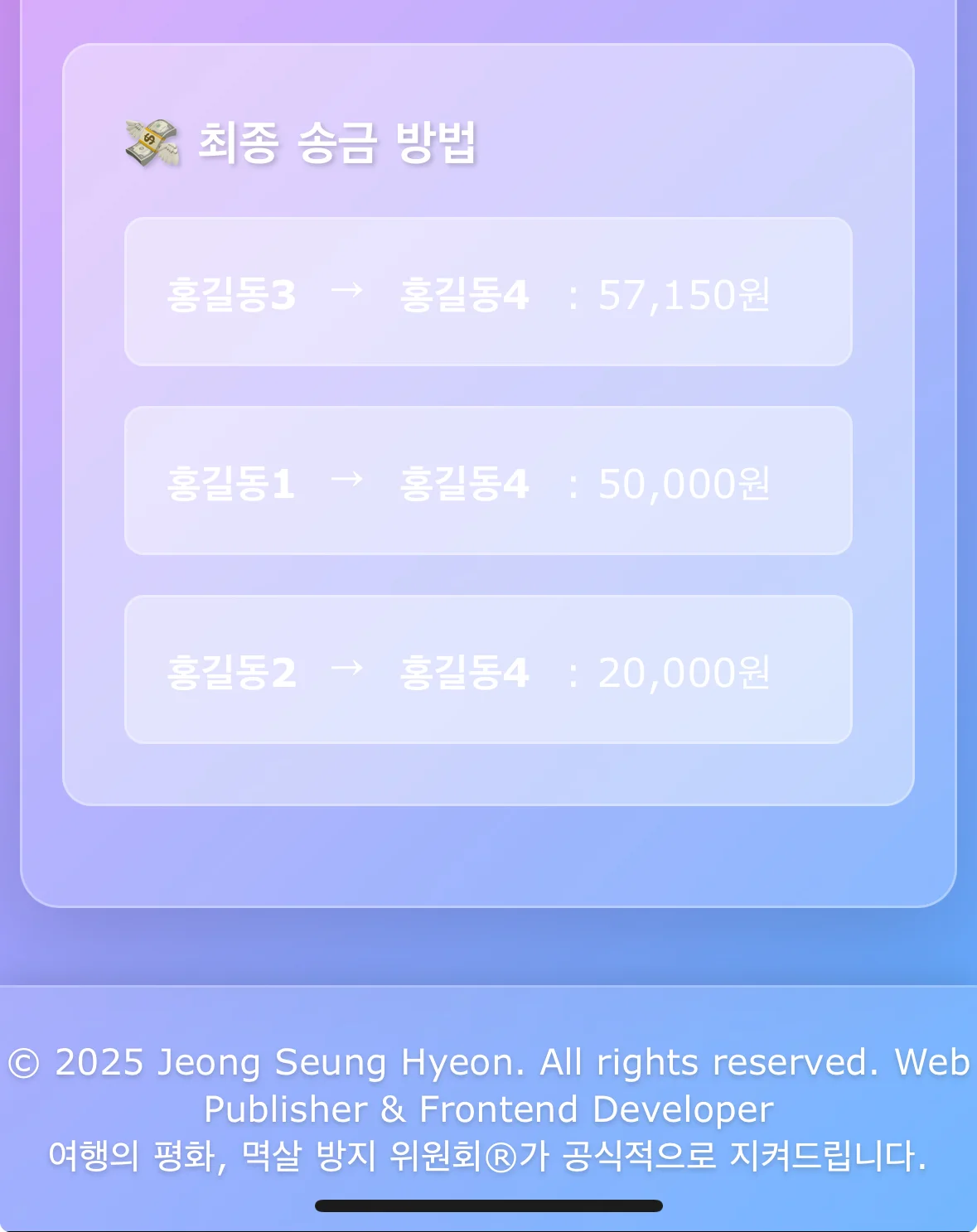 디자인 포트폴리오