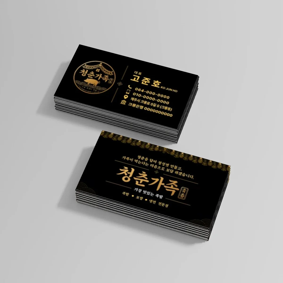 포트폴리오 메인이미지