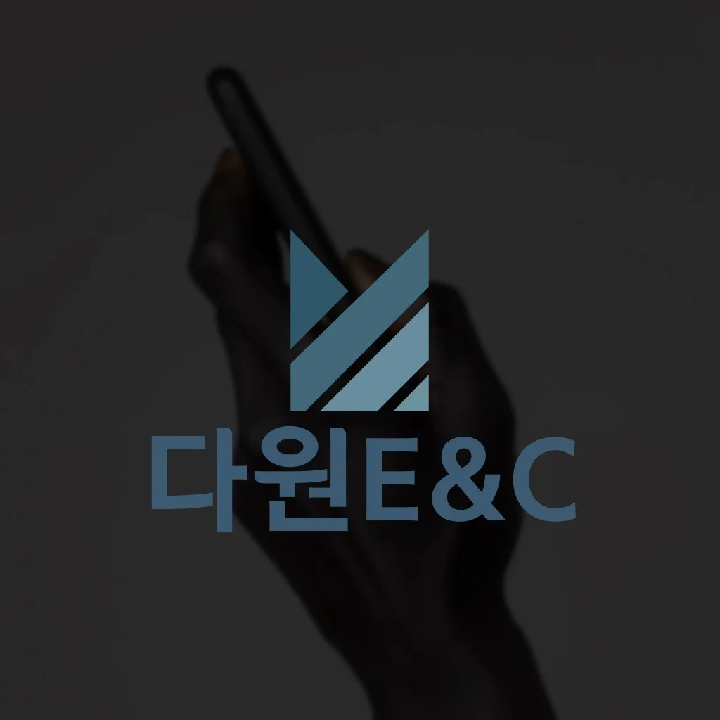포트폴리오 메인이미지