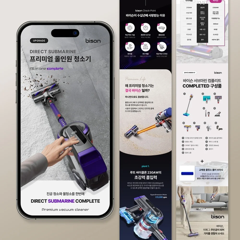 포트폴리오 메인이미지