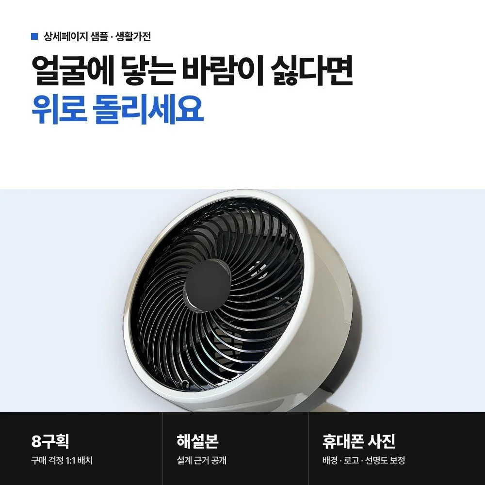 포트폴리오 메인이미지