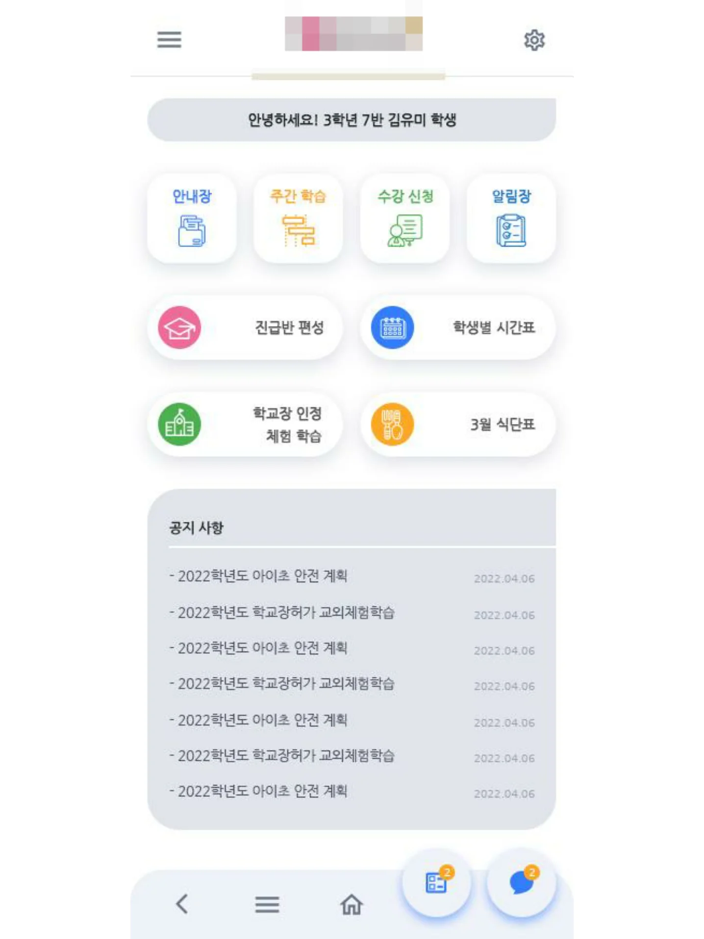 디자인 포트폴리오