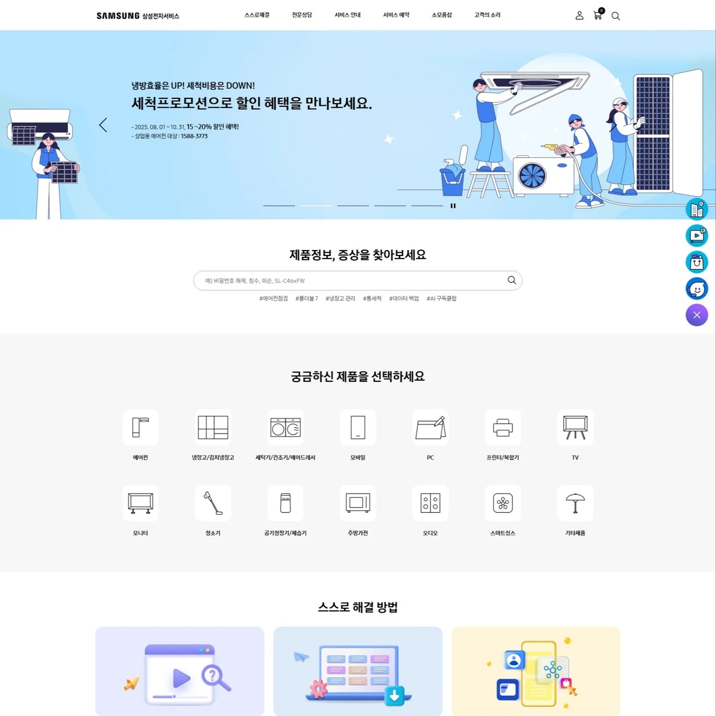 포트폴리오 메인이미지