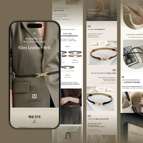 포트폴리오 메인이미지