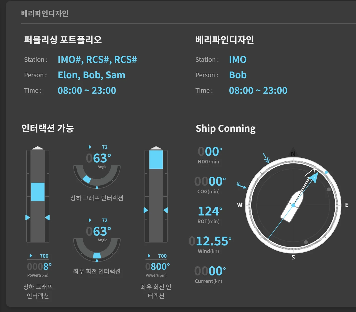 디자인 포트폴리오