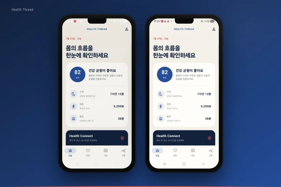 디자인 포트폴리오
