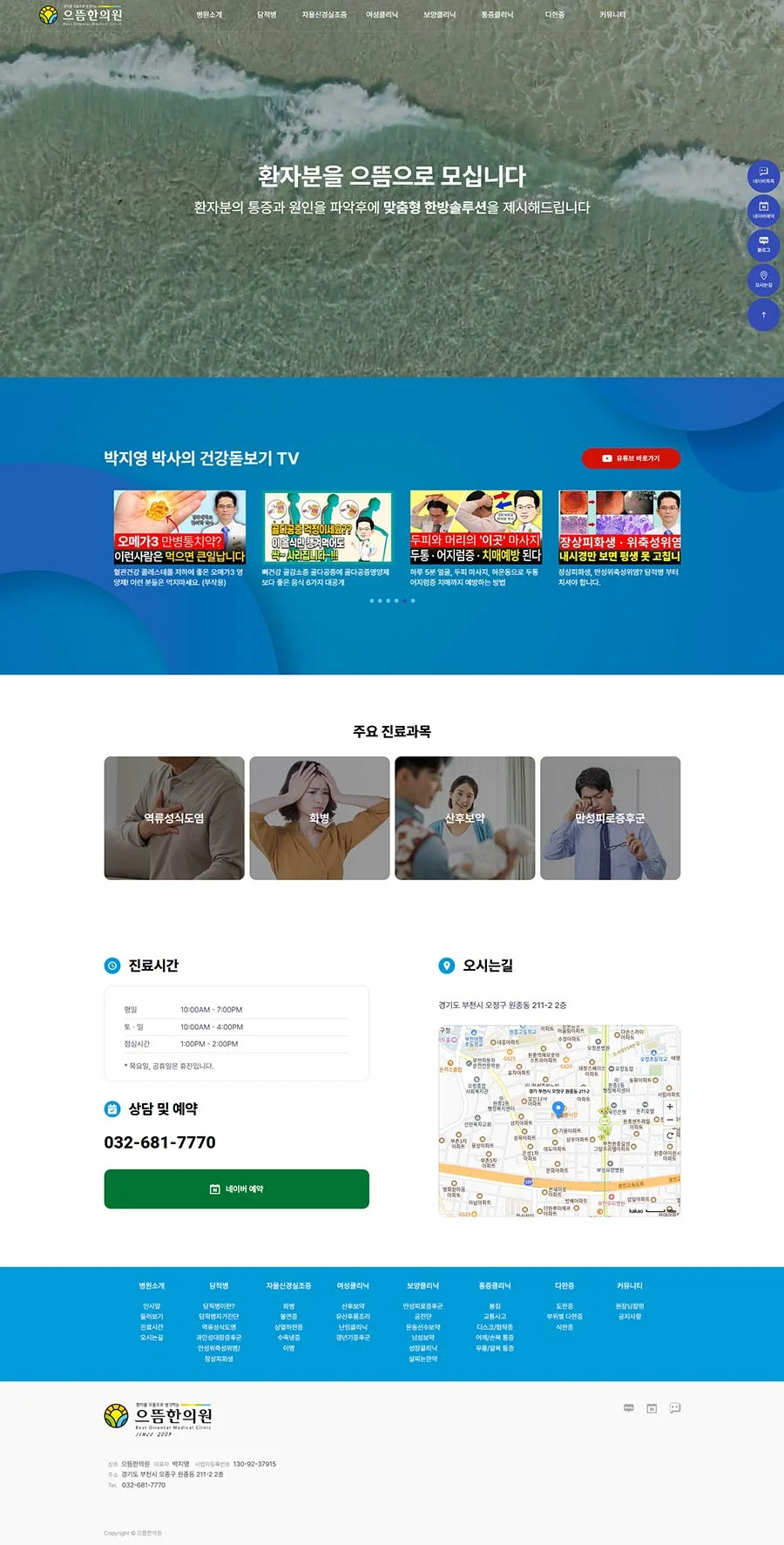 디자인 포트폴리오