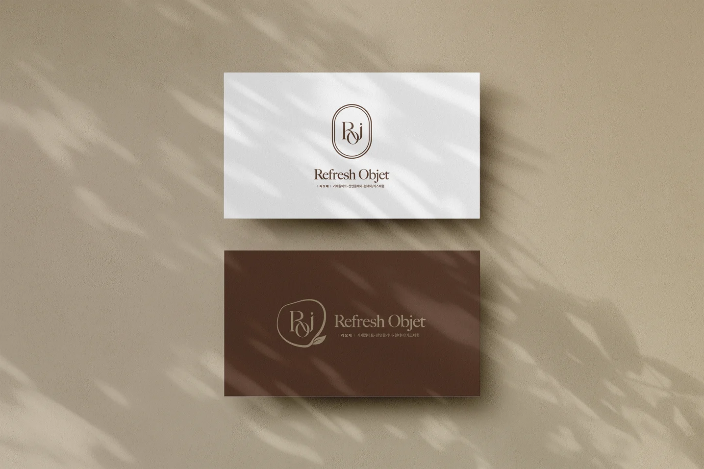 디자인 포트폴리오