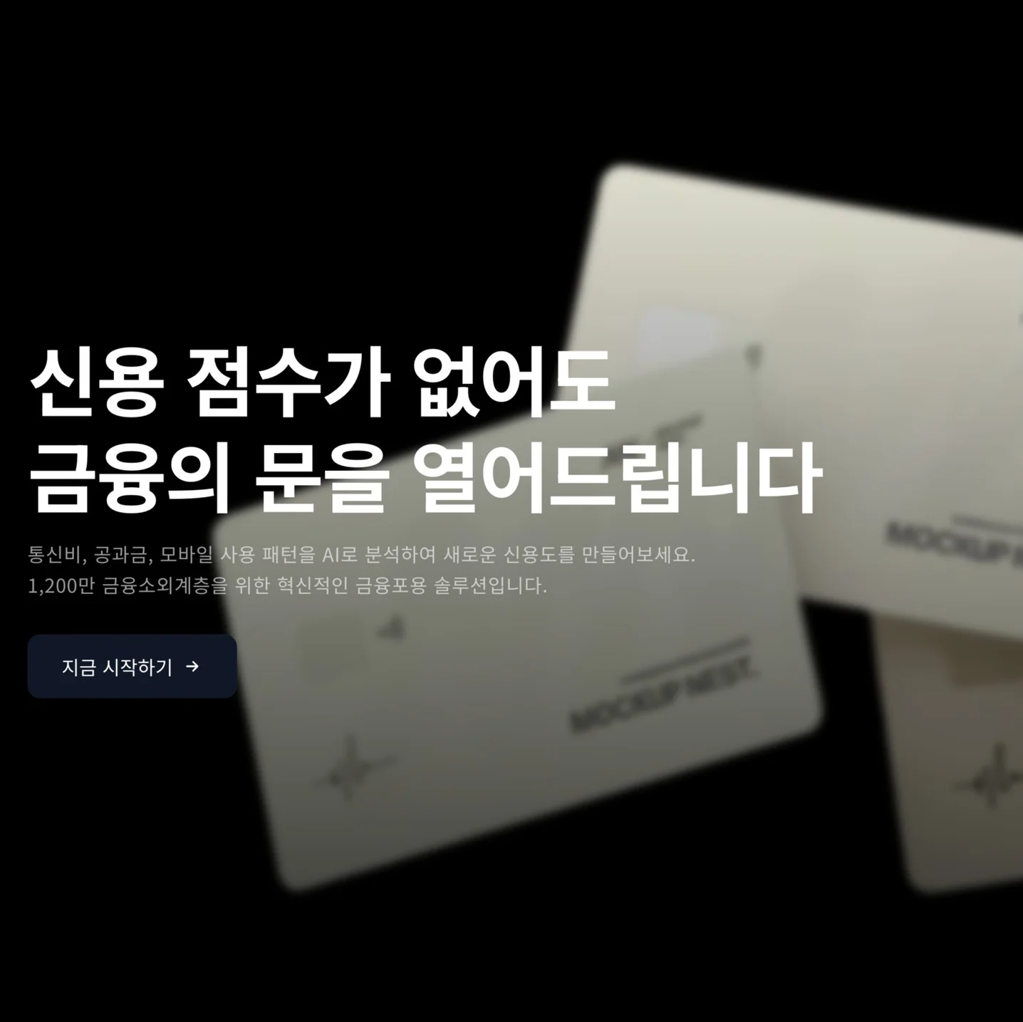 포트폴리오 메인이미지