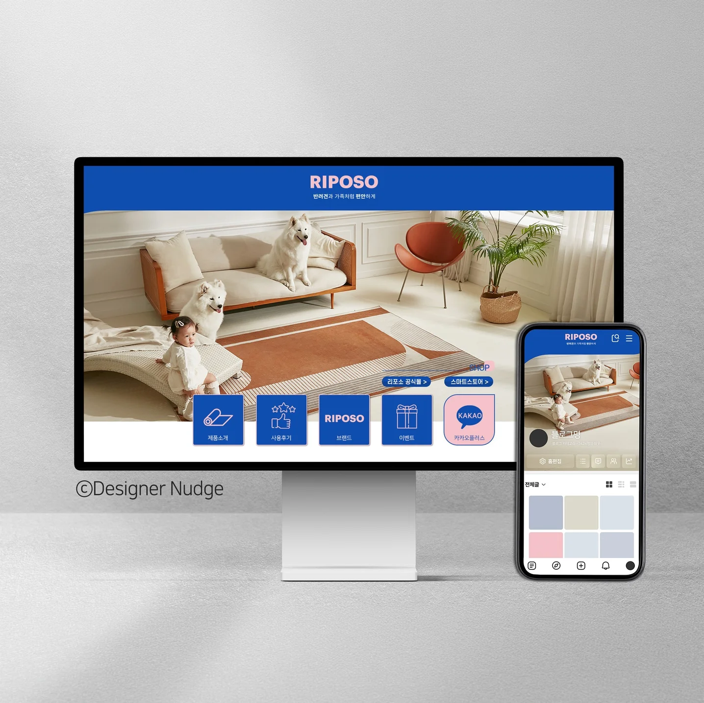 포트폴리오 메인이미지