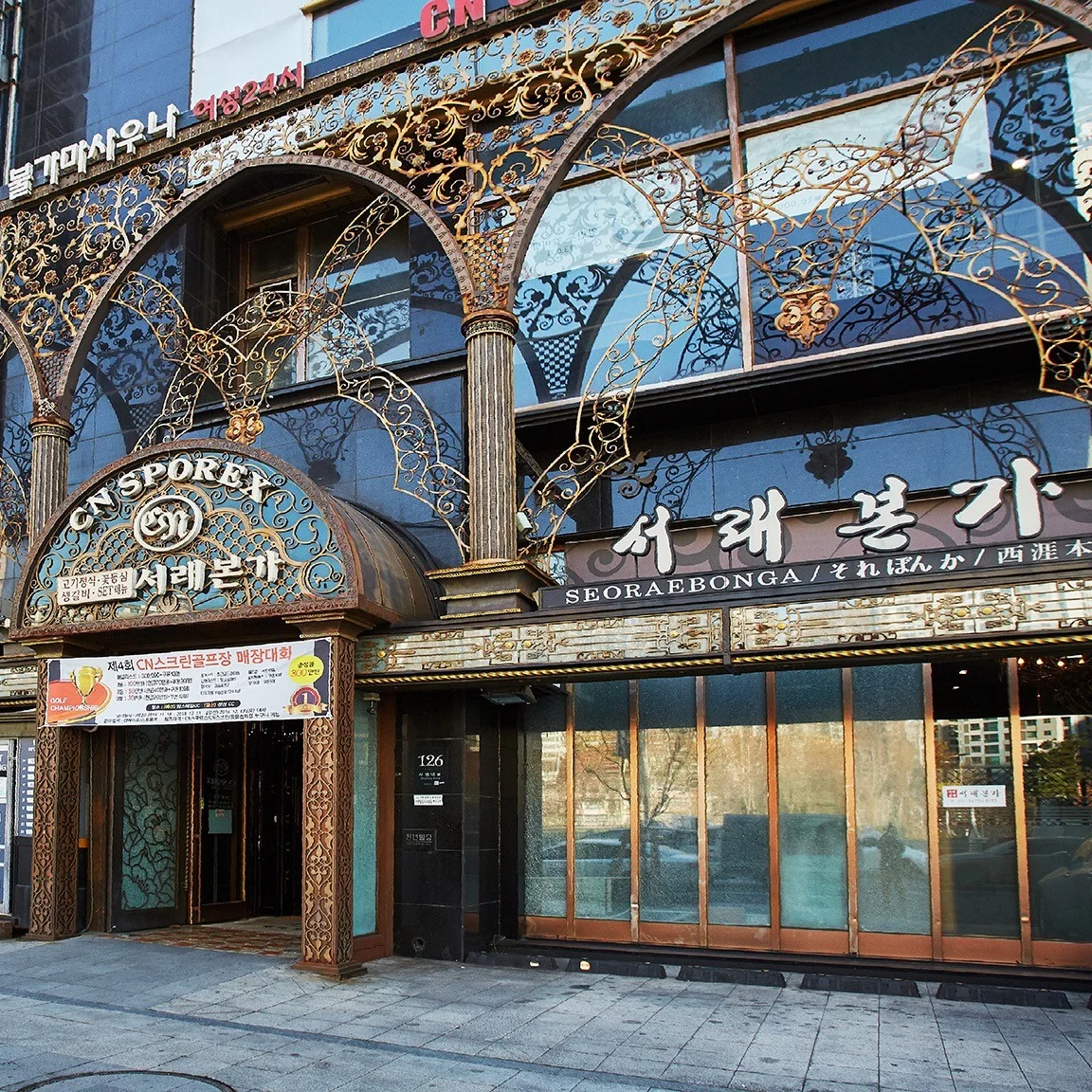 포트폴리오 메인이미지