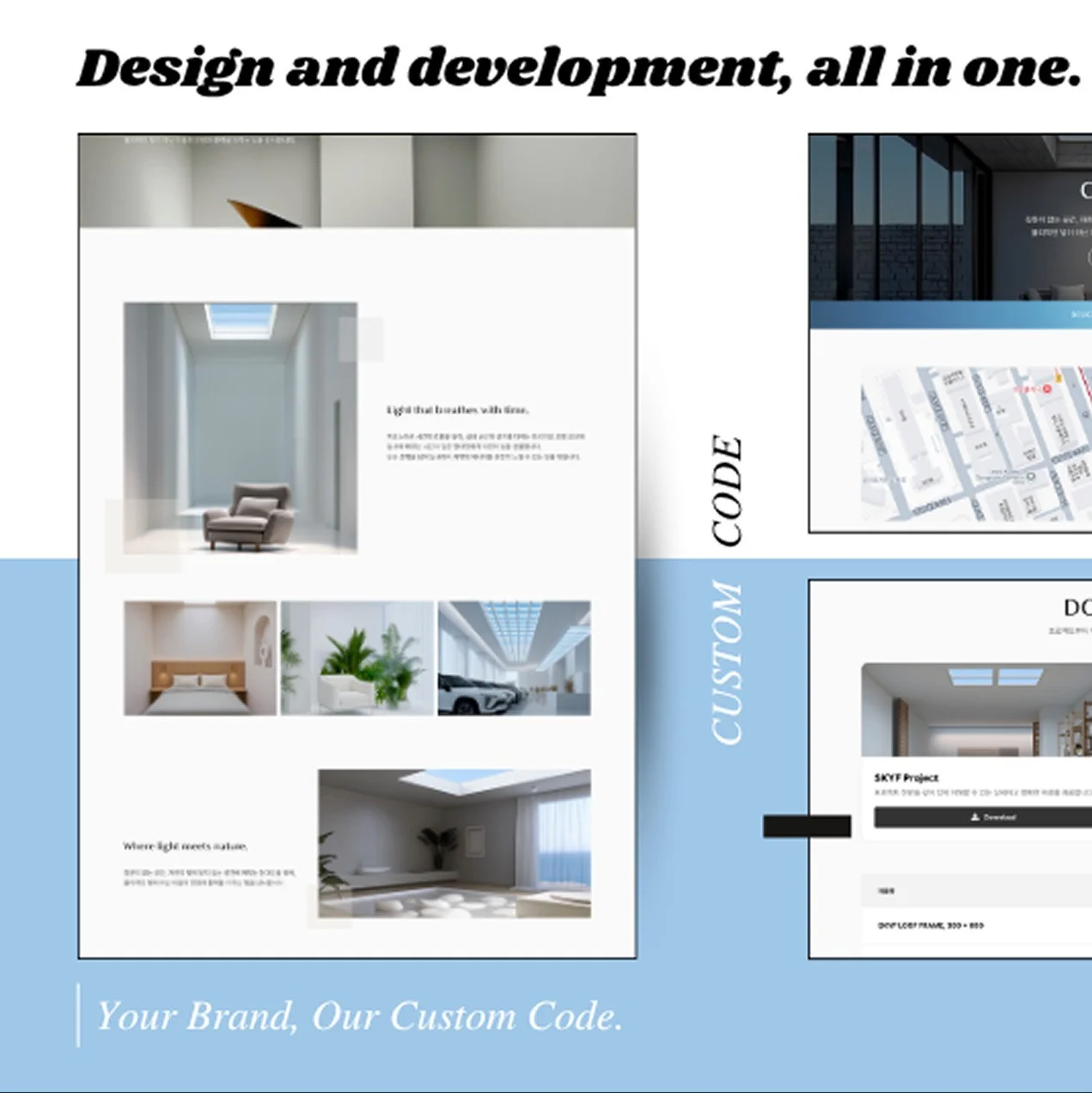 포트폴리오 메인이미지