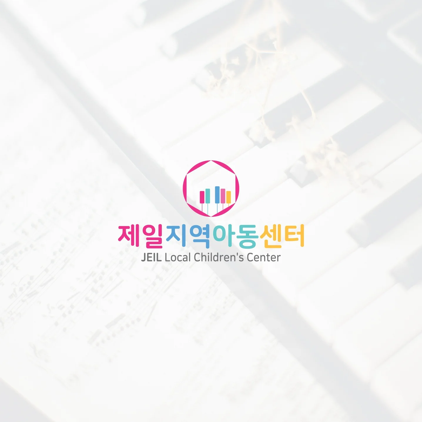 포트폴리오 메인이미지