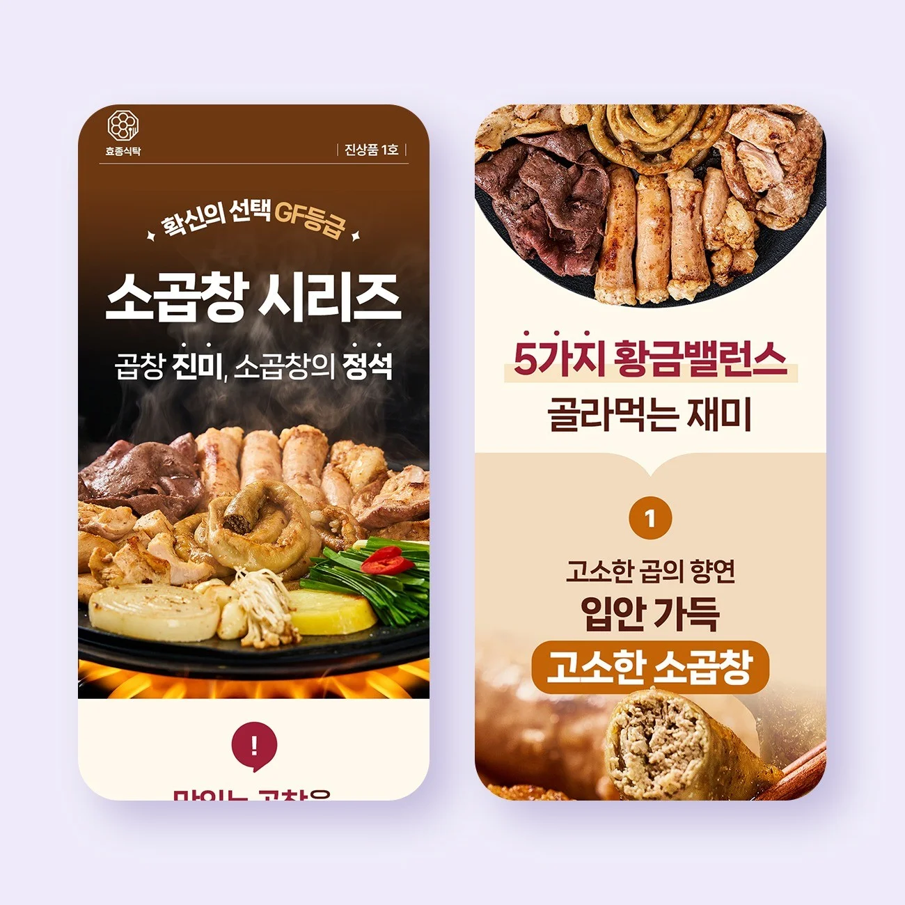 포트폴리오 메인이미지