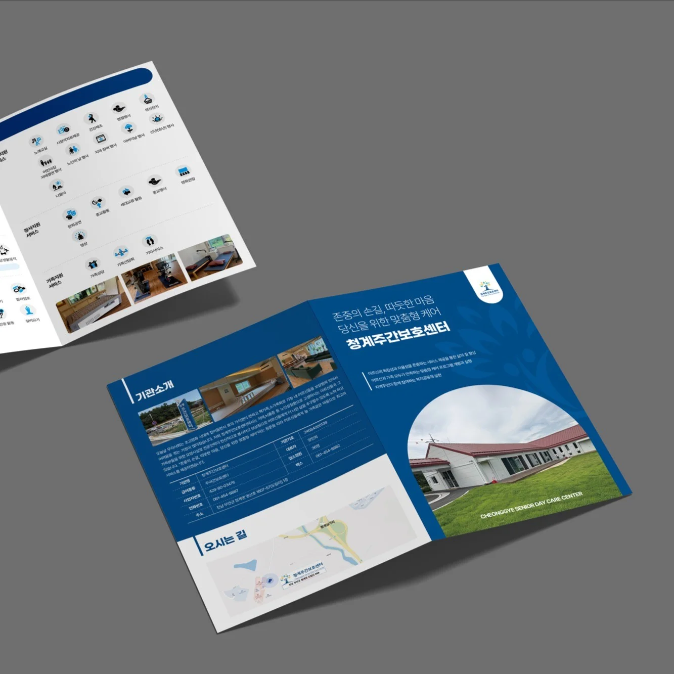 포트폴리오 메인이미지