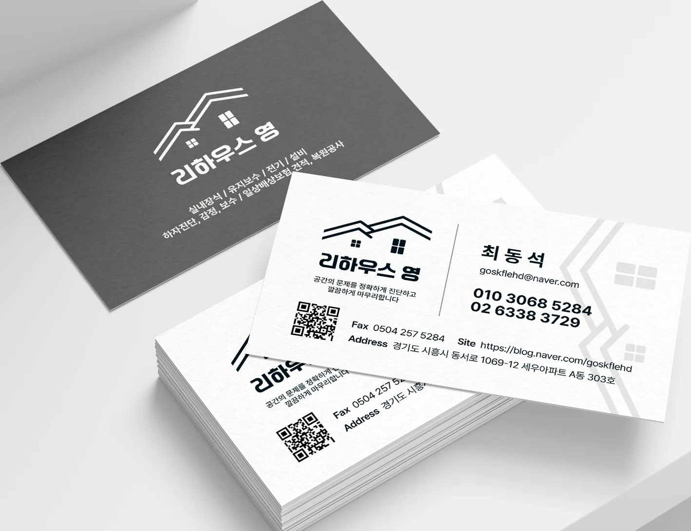 디자인 포트폴리오
