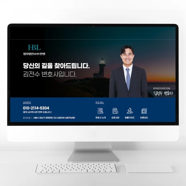 포트폴리오 메인이미지