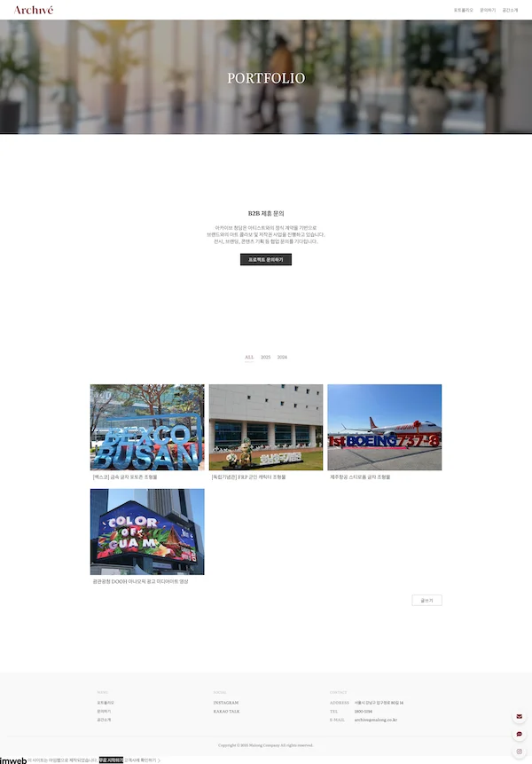디자인 포트폴리오