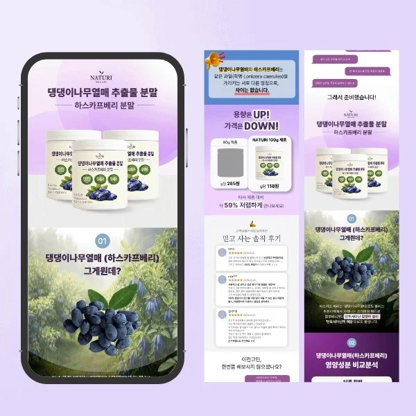 포트폴리오 메인이미지