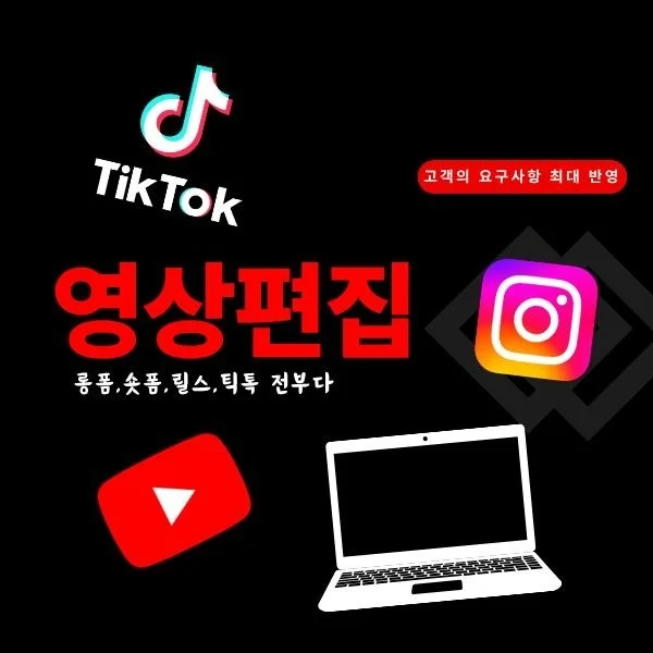 포트폴리오 메인이미지