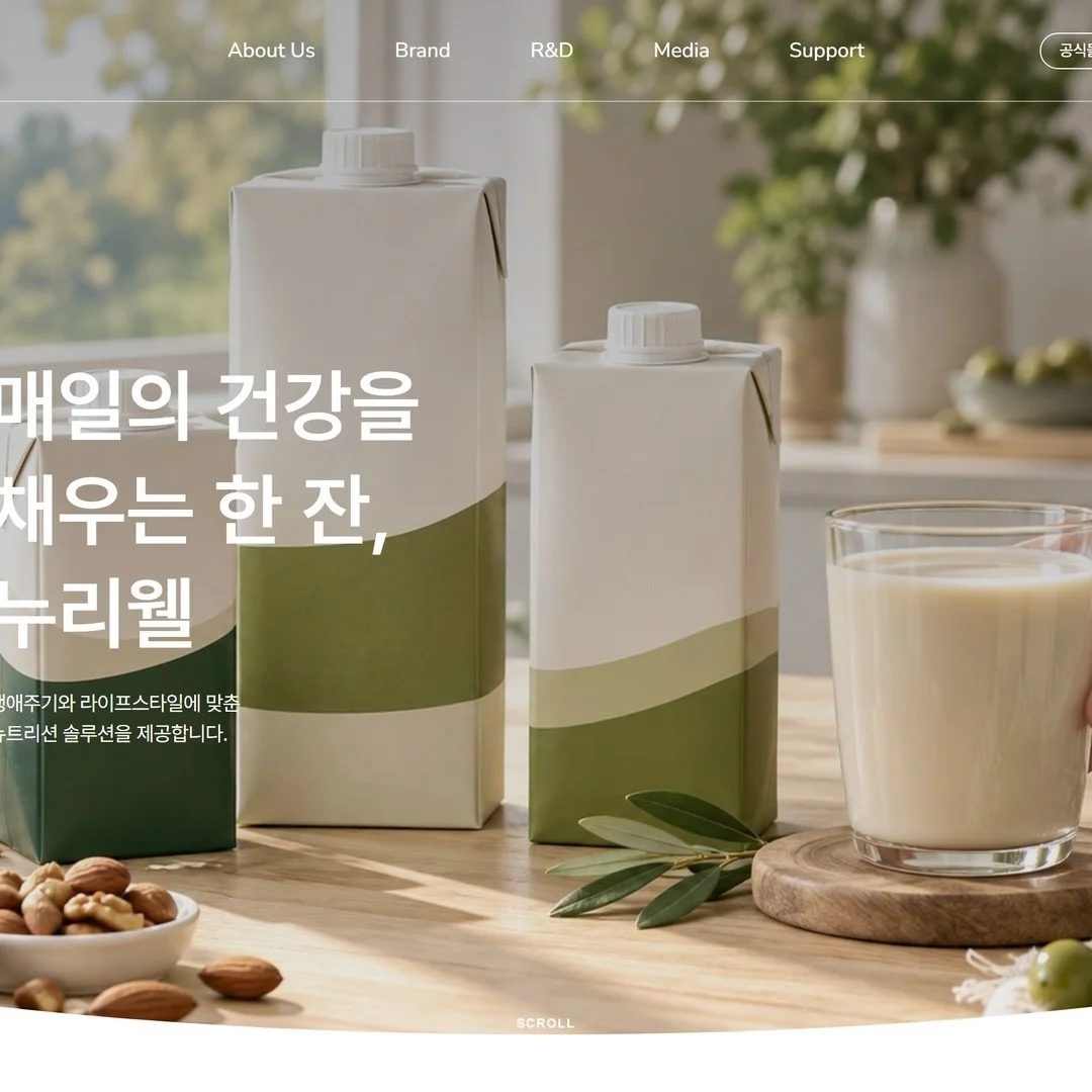 포트폴리오 메인이미지