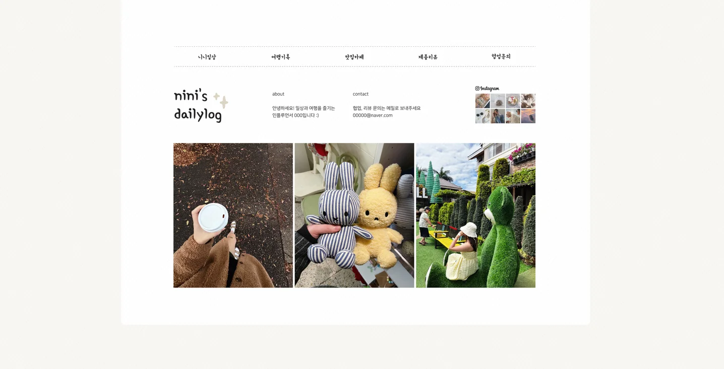 디자인 포트폴리오