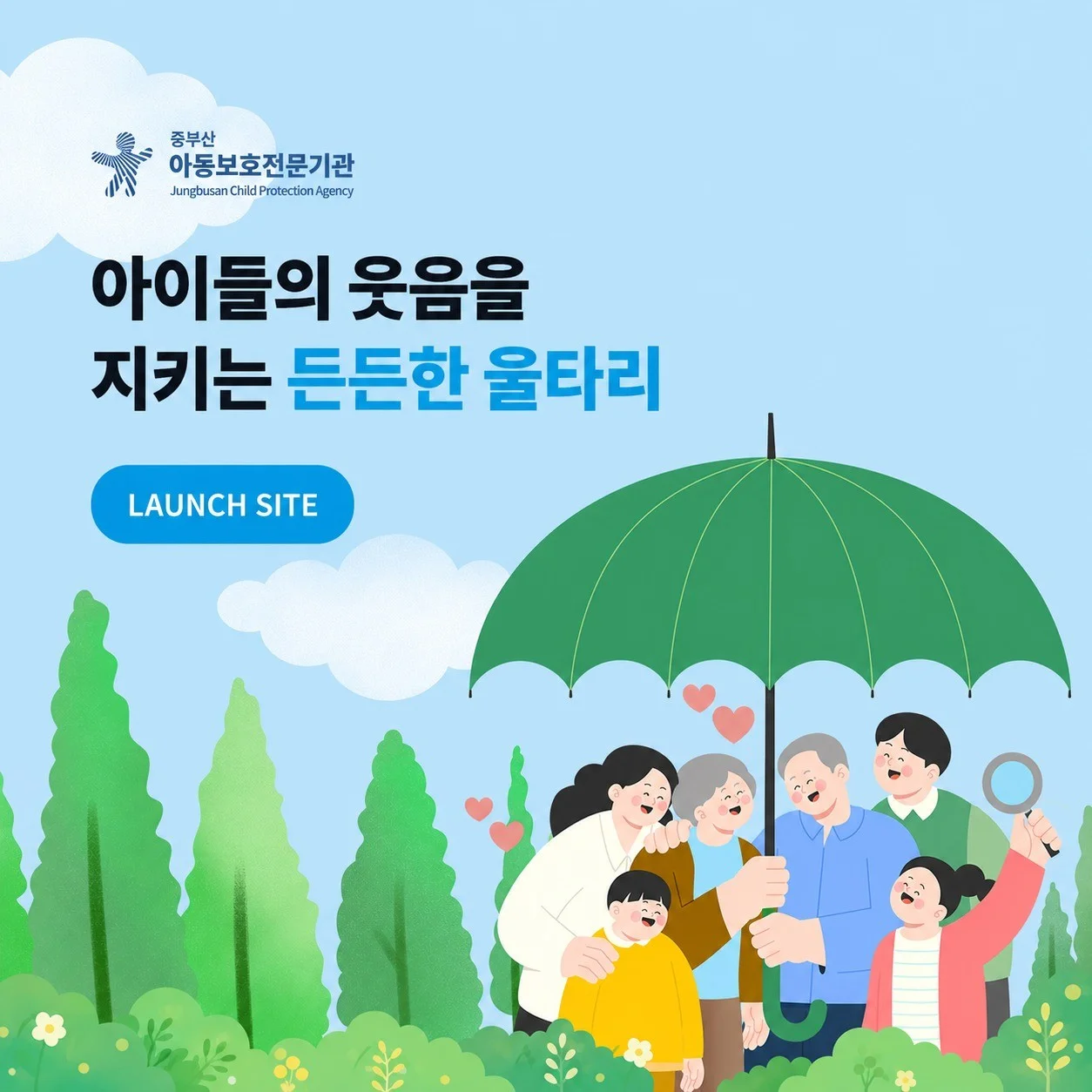 포트폴리오 메인이미지