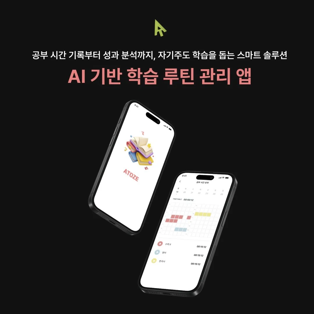 포트폴리오 메인이미지