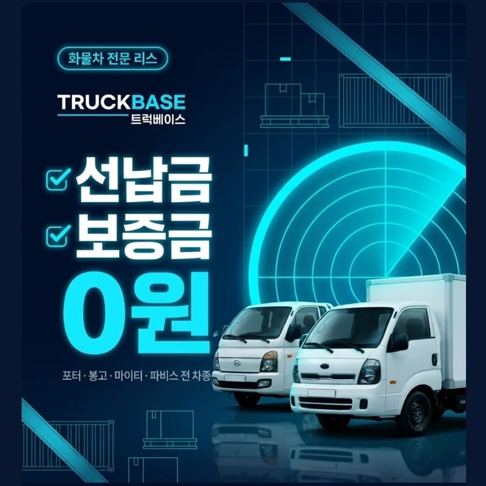 포트폴리오 메인이미지