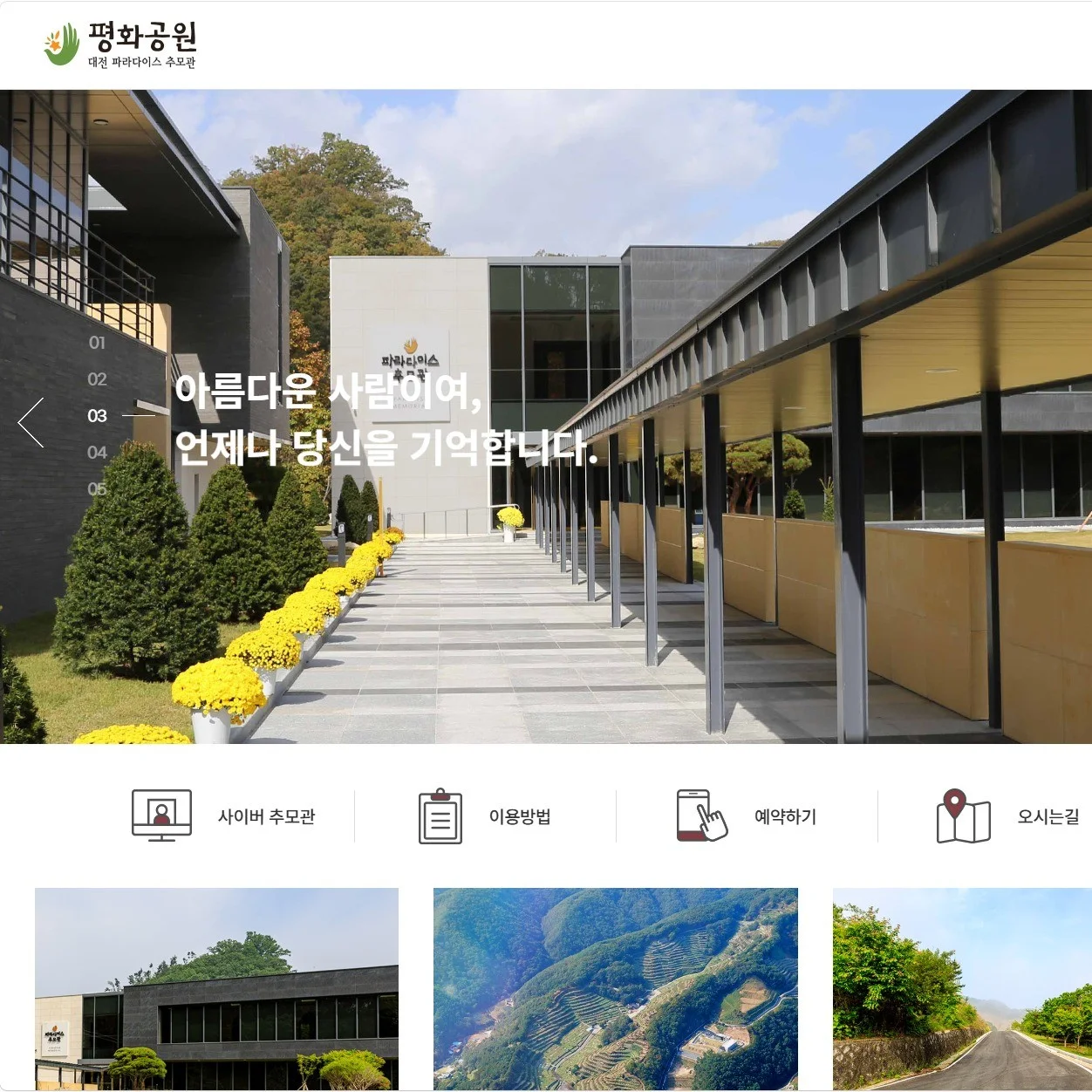 포트폴리오 메인이미지