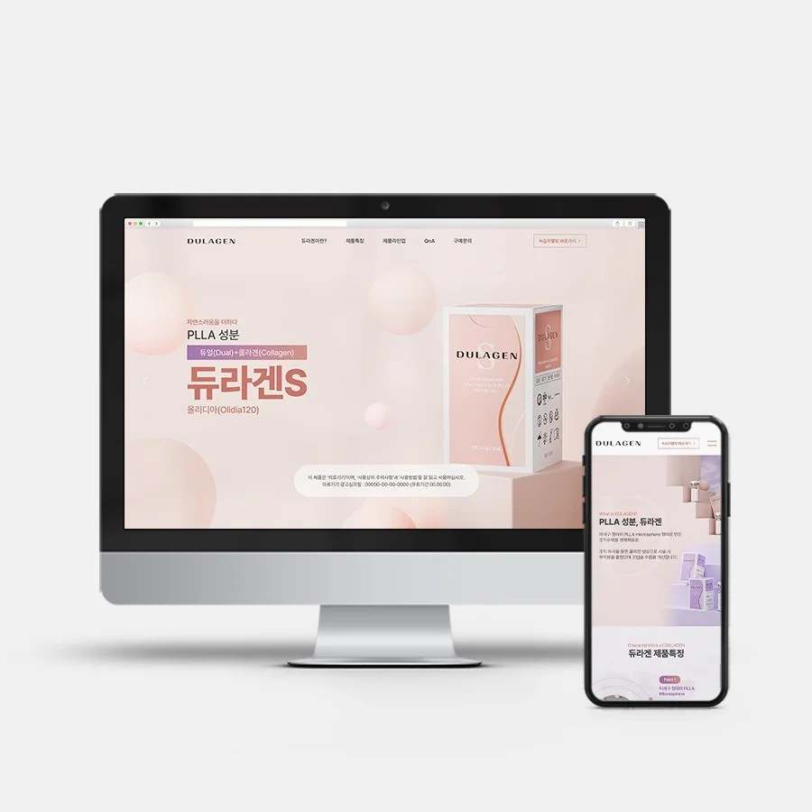 포트폴리오 메인이미지