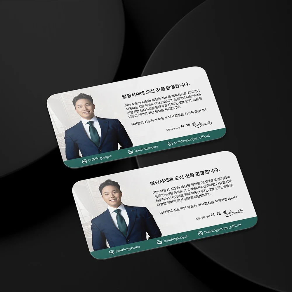 포트폴리오 메인이미지