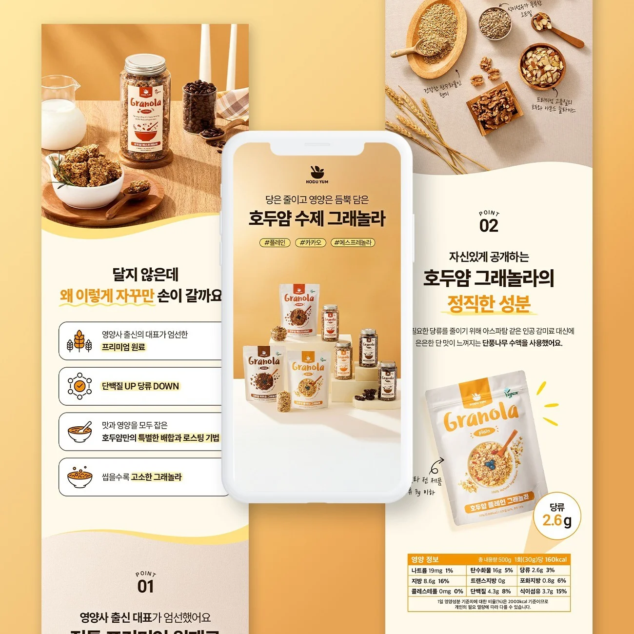 포트폴리오 메인이미지