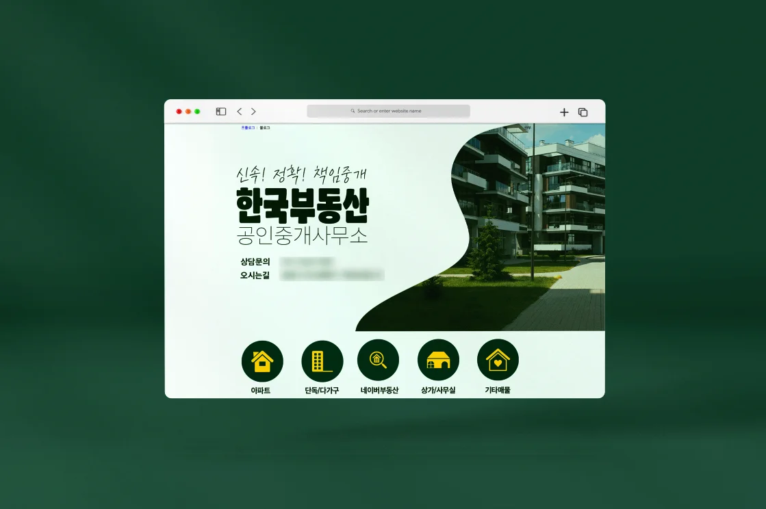 디자인 포트폴리오