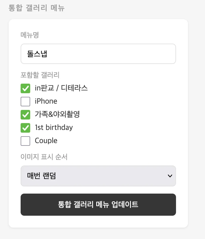 디자인 포트폴리오