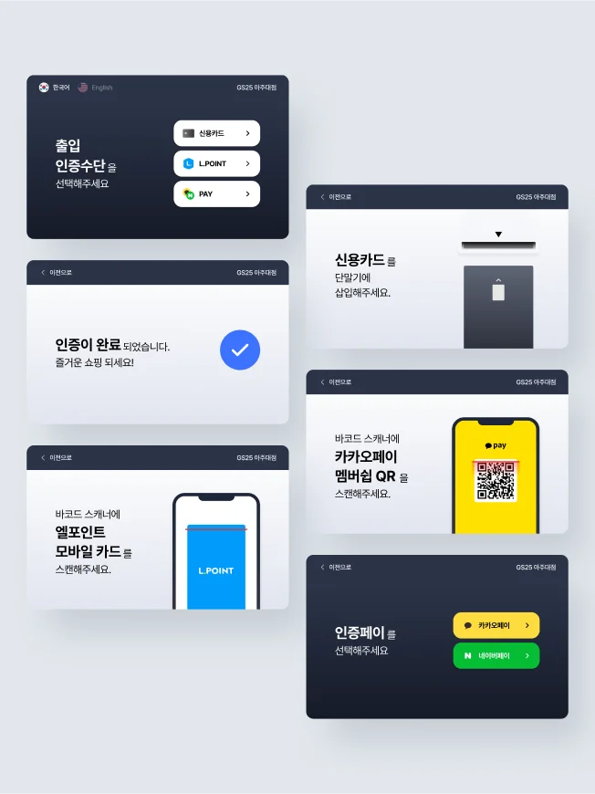 디자인 포트폴리오