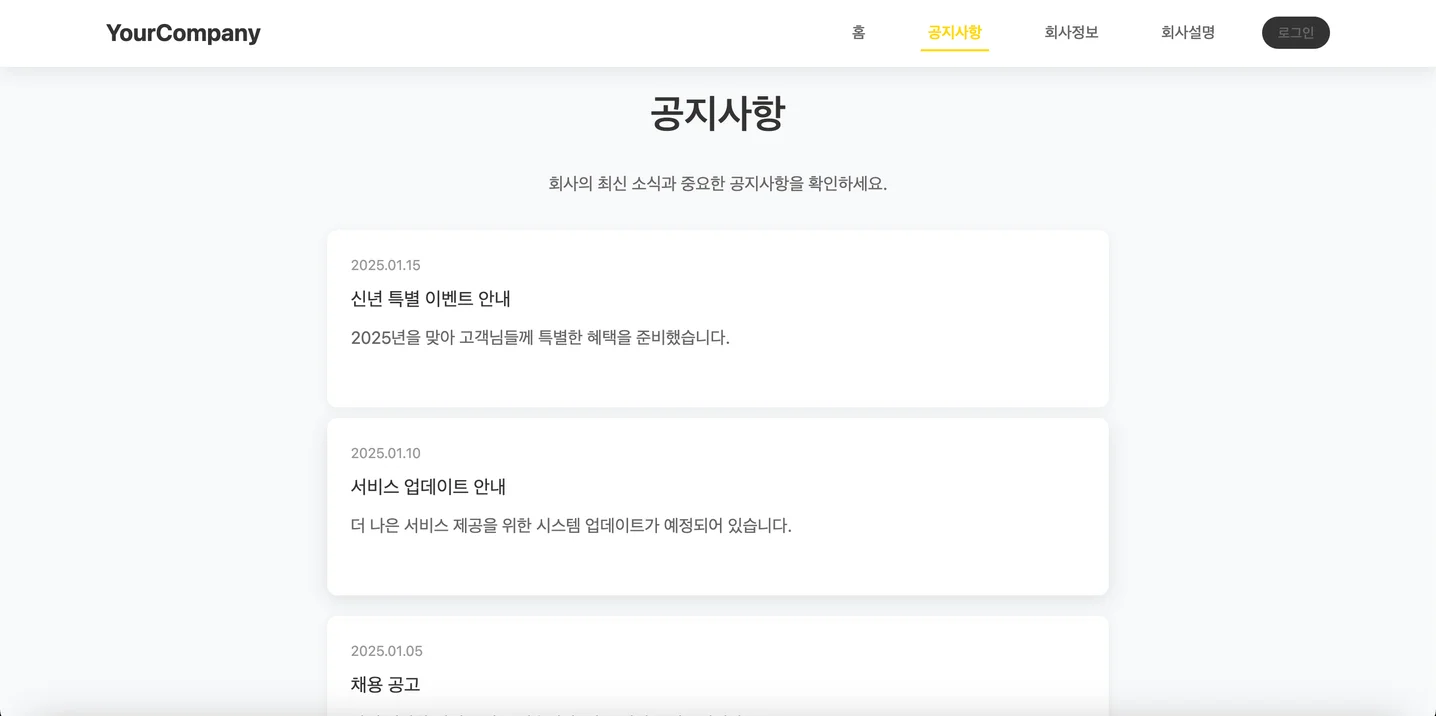 디자인 포트폴리오