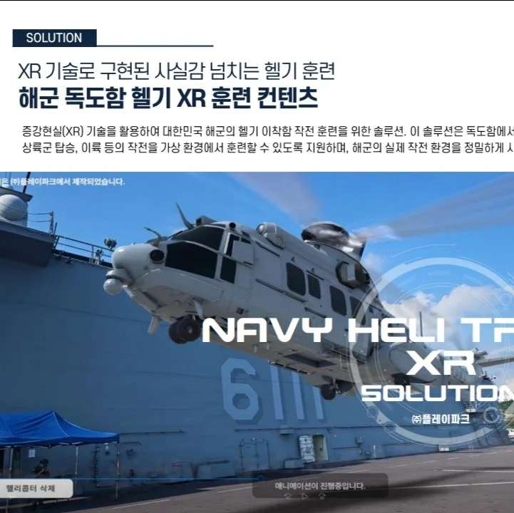포트폴리오 메인이미지