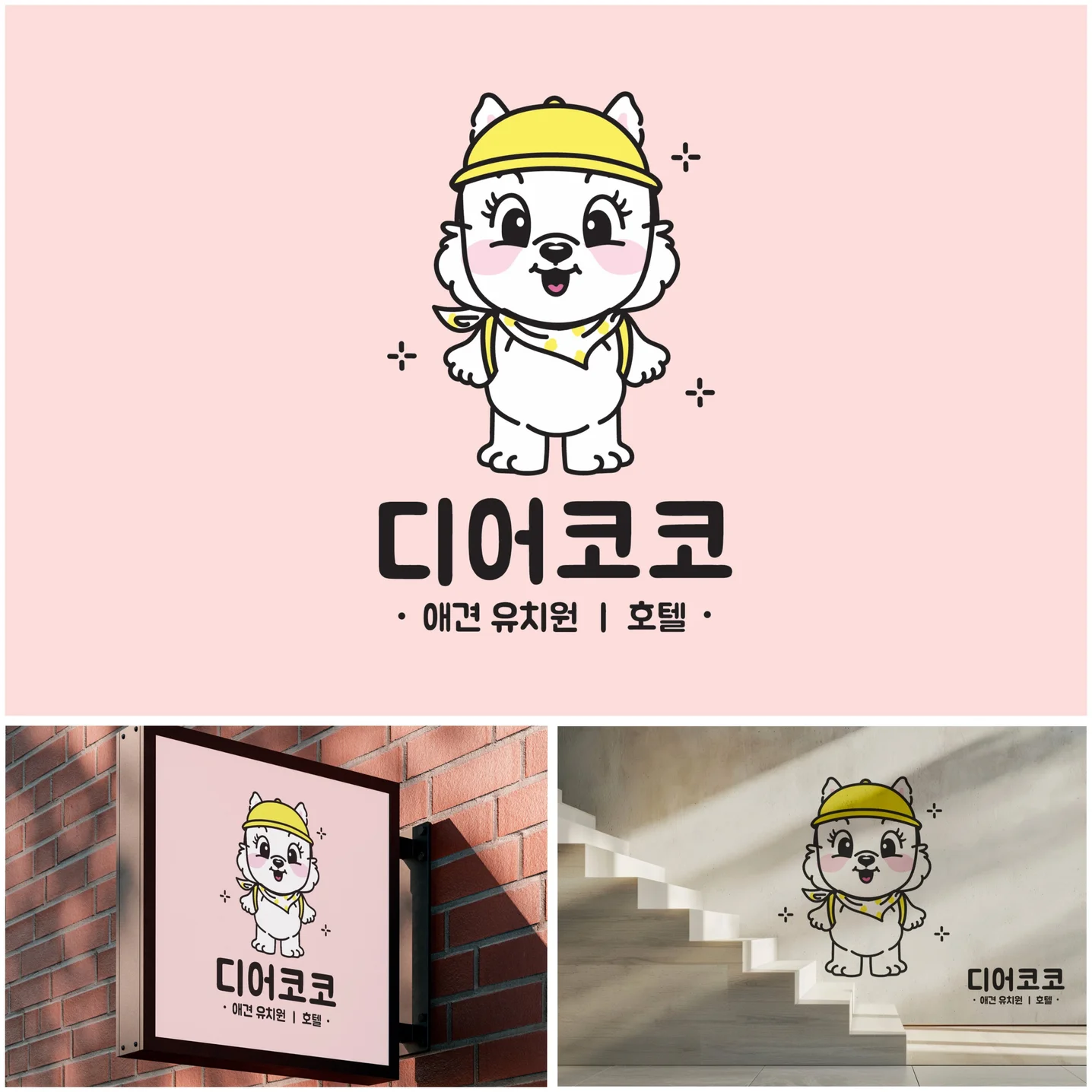 포트폴리오 메인이미지